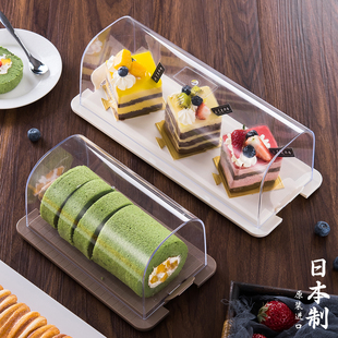 日本进口透明蛋糕盒冰箱糕点收纳盒烘焙保鲜神器玛芬瑞士卷储物盒