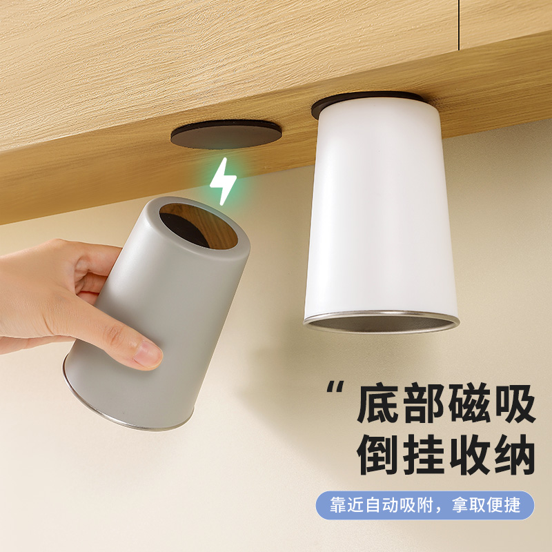 磁吸式倒挂漱口杯304不锈钢