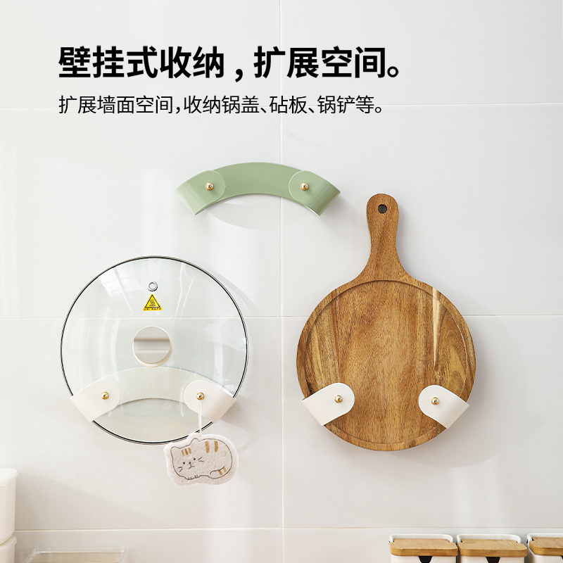 壁挂式锅盖架免打孔15kg承重
