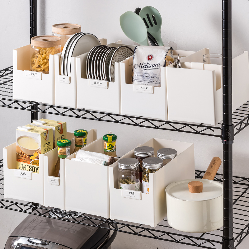 橱柜收纳盒杂物储物盒日式