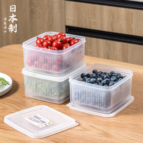 日本进口冰箱水果盒沥水保鲜盒