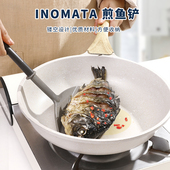 日本进口煎鱼铲子加宽翻鱼盛鱼专用锅铲耐高温家用煎牛排烙饼漏铲