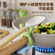 锅边锅铲架硅胶放置炒菜铲专用置物架子家用厨房多功能防溢锅盖托