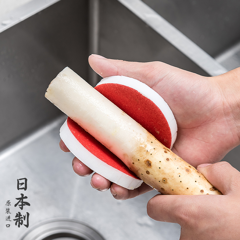 日本进口果蔬去皮刷减少果肉浪费