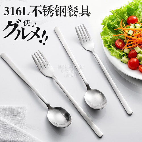 316L不锈钢汤勺食品级西餐叉子