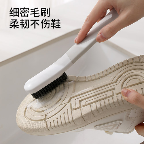 硬毛鞋刷子家用洗鞋神器