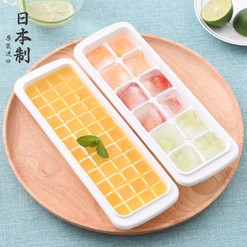 日本进口冰箱冻冰块盒雪糕棒球形