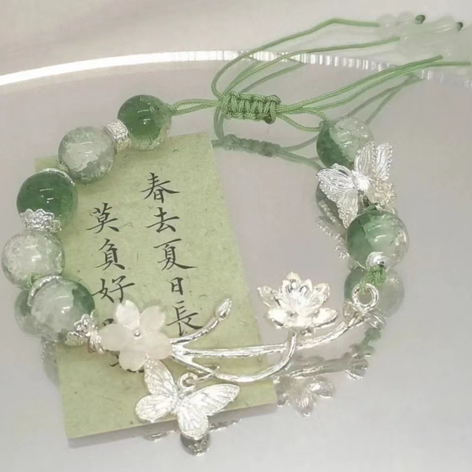 【青青子衿】中式古风绿
