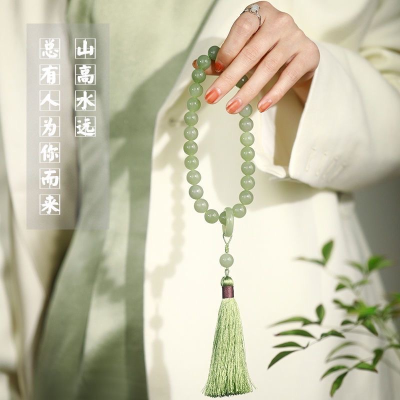小红书同款手链绕指柔手