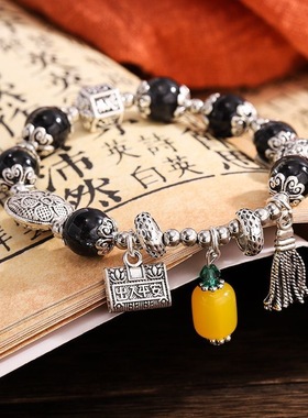 复古黑色串珠琉璃苏长命
