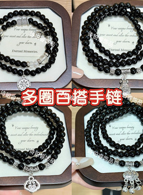 复古双层叠戴高颜值精致i