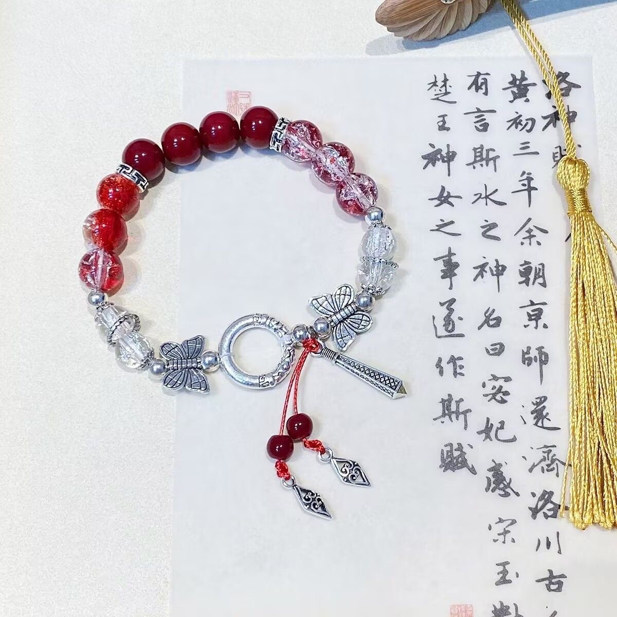 山鬼系列多层设计合集新