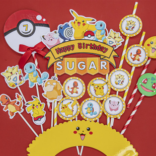 新卡通主题兼容神奇宝贝皮卡丘 饰插牌 宝宝生日派对甜品台蛋糕装