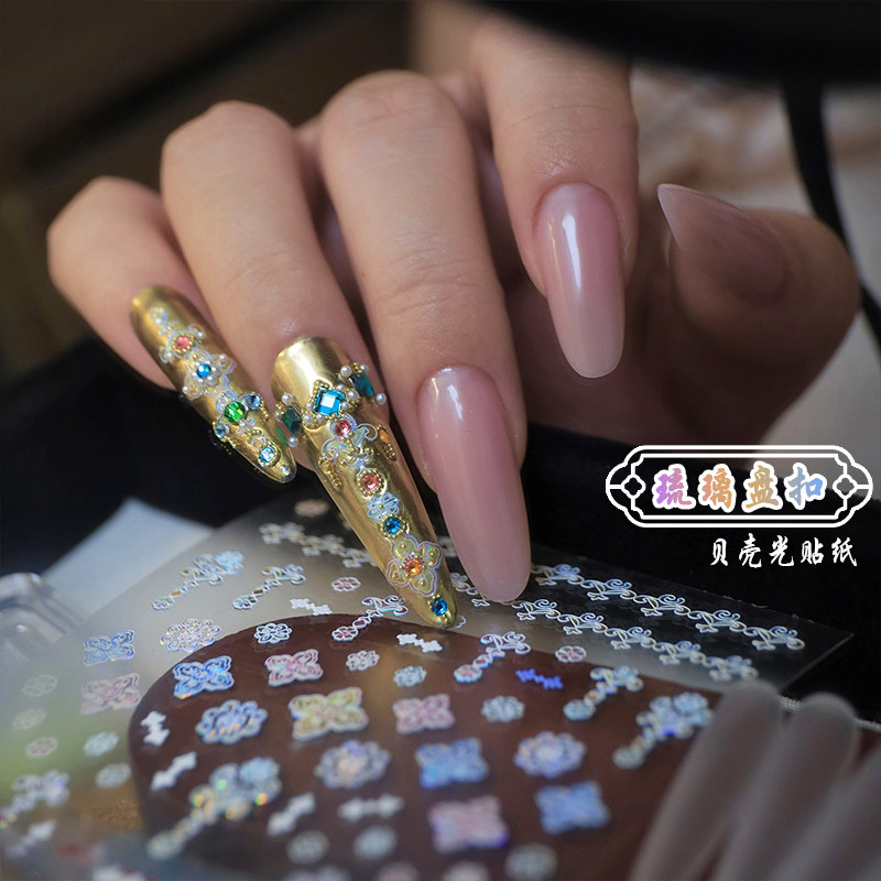 彩色波西米亚花纹美甲贴纸
