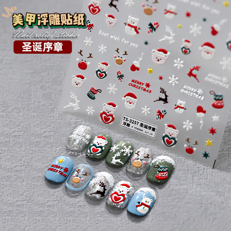 美甲浮雕圣诞贴纸雪人雪花