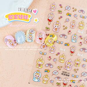 可爱蛇宝宝美甲贴纸2025年新年蛇年卡通新款春节3D浮雕指甲装饰贴