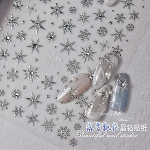 烫银雪花美甲贴纸晶钻立体浮雕背胶指贴花甲圣诞冬季款美甲装饰品