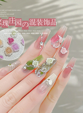 网红月季玫瑰花美甲装饰品