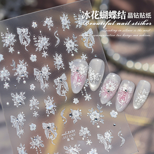 2006年新款冰花蝴蝶结美甲贴纸冬季雪花少女风飘带diy指甲装饰贴