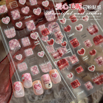 网红秋冬闪粉毛呢纹美甲贴纸粉红色小香风千鸟格纹爱心背胶指甲贴