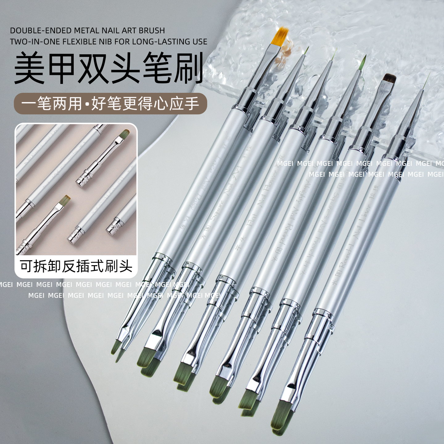 可拆卸双头美甲笔刷套装建构笔拉线彩绘笔方圆底胶笔美甲店光疗笔