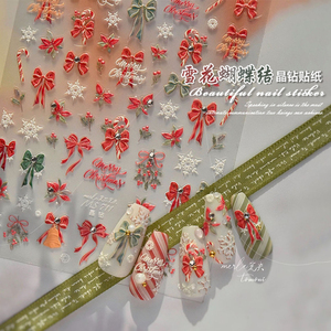 美甲蝴蝶结贴纸立体贴花2024年新款网红指甲装饰品浮雕雪花圣诞节