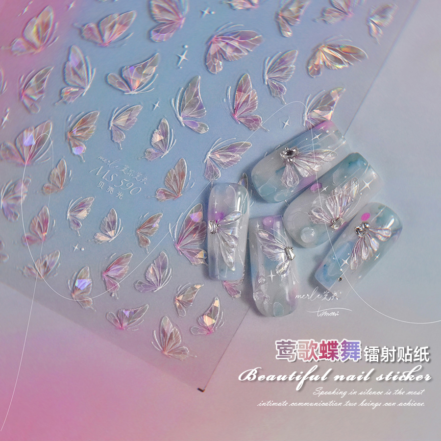 高级感蝴蝶美甲贴纸2025年新款