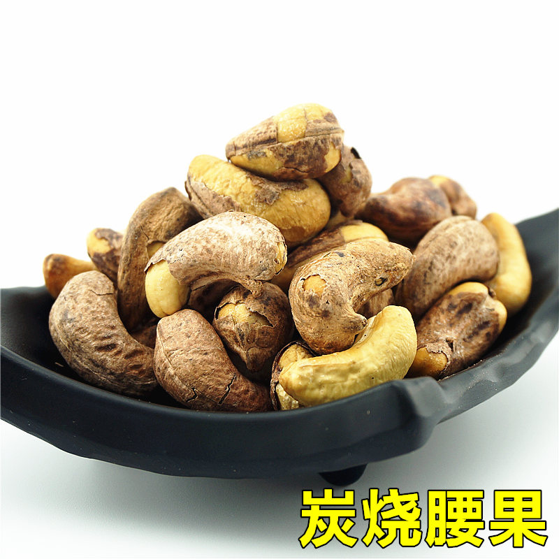 Ì¿ÉÕÑü¹ûÈÊ250g ÐÝÏÐÁãʳ¼á¹û ̼¿¾ÏãËÖÑü¹û 4´ü°üÓÊ Êì´øÆ¤Ñü¹û