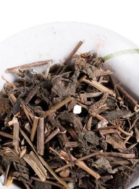 中药材 一点红 一点红 叶下红 羊蹄草 红背叶 500克 包邮