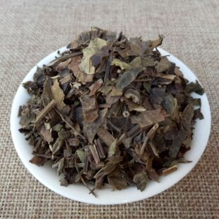 石见穿 中药材石见川 石打穿 紫参 月下红新货500克包邮