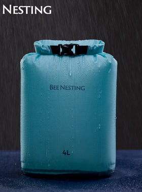 蜂筑防水包容量大游泳健身户外防水收纳袋电子产品防水袋2L4L8L