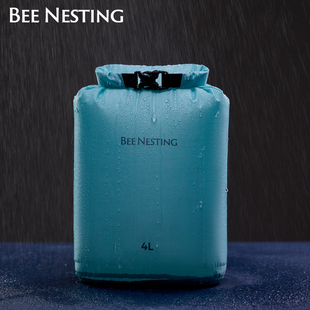 蜂筑防水包容量大游泳健身户外防水收纳袋电子产品防水袋2L4L8L