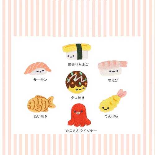 三文鱼日料刺绣布贴包包补丁贴
