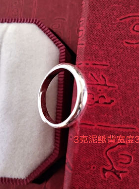 银饰活口尾戒指环戒指纯银时尚女