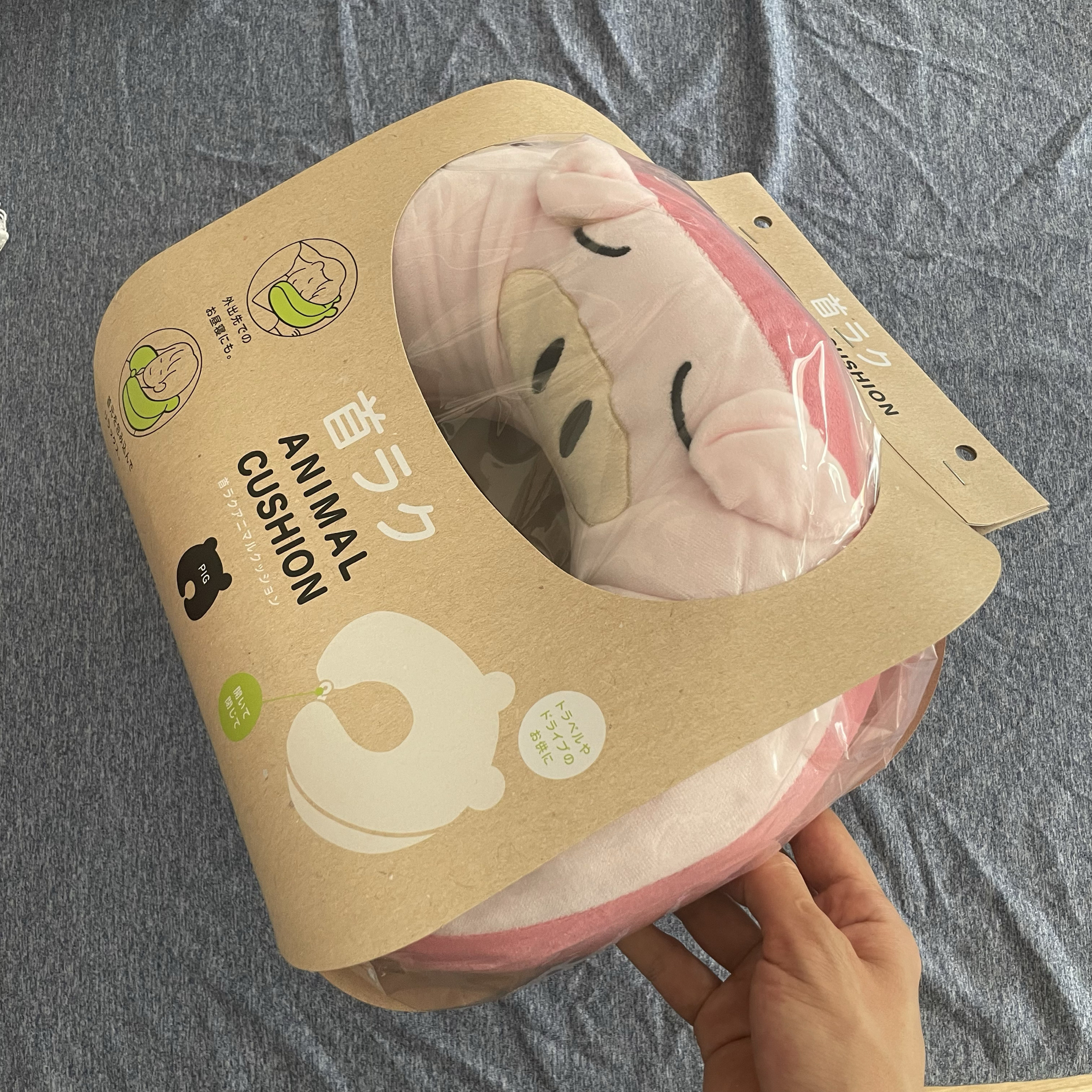 秒杀飞机枕带包装