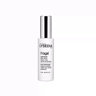 送10ml 改善黑眼圈 抗皺緊致保濕 lysedia煥顏藍(lán)蓮花眼霜30ml
