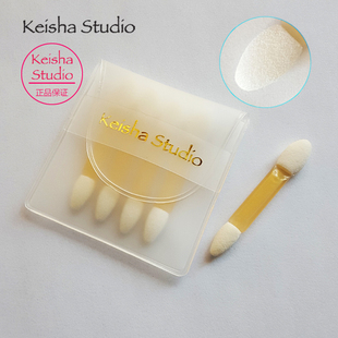 艾尚瘾正品日本双头海绵眼影棒遮瑕晕染眼影刷化妆上色柔软贴肤