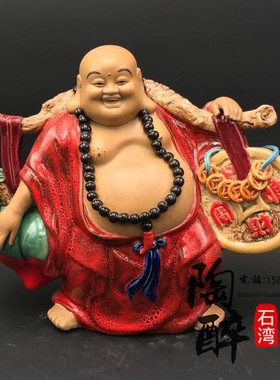 弥勒佛挑担石湾公仔贺寿人气摆件