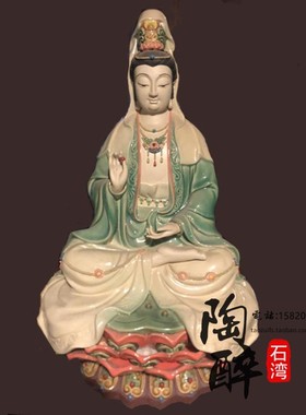 观音菩萨公仔供奉摆件工艺品