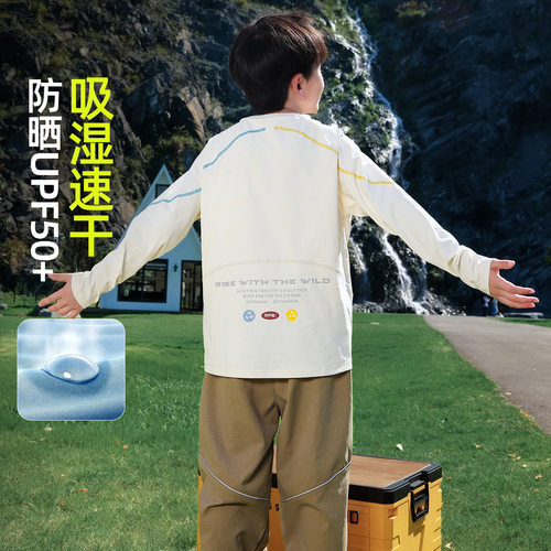 波拉bora男童浅秋卡通印花拼接T恤秋季中大童韩版宽松潮t