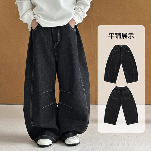 波拉bora男童牛仔裤春秋款秋装儿童中大童男孩秋季休闲直筒长裤子