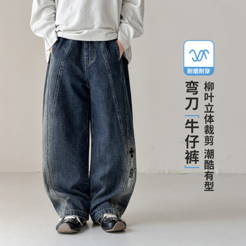 波拉bora儿童装中大潮酷砂洗做旧刺绣牛仔裤男童秋季款弯刀裤长裤