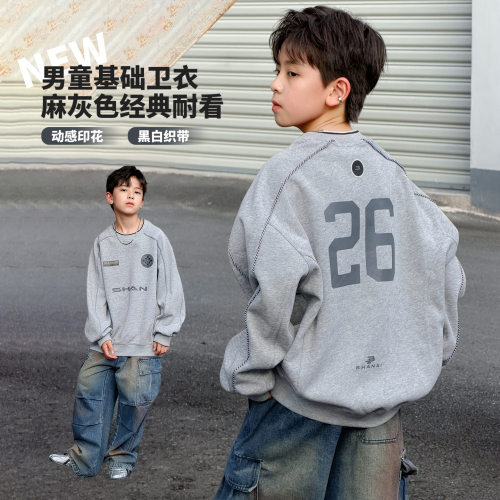 波拉bora秋季中大男童字母印花卡绳时尚卫衣 长袖麻灰色男童卫衣