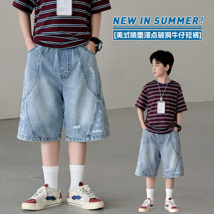 波拉bora儿童装男童夏破洞做旧牛仔中裤中大童休闲五分阔腿裤短裤