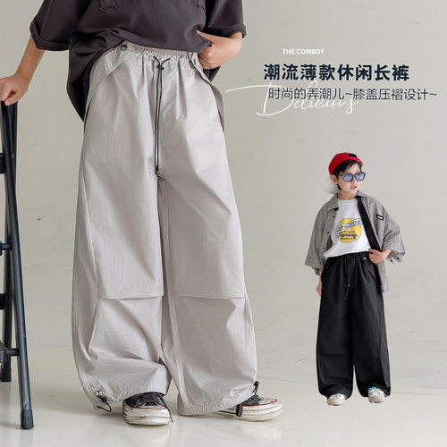 波拉bora儿童装男童夏季款中大童休闲长裤可调节束脚防蚊速干裤子