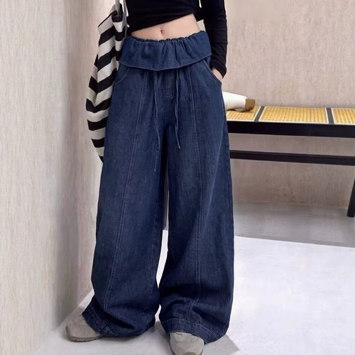 波拉bora韩系女中大童秋款牛仔裤秋季女中大童牛仔直筒裤潮