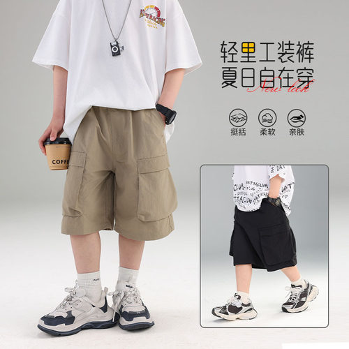 波拉bora儿童装夏季款中大童青少年短裤子山系阔腿工装五分裤中裤