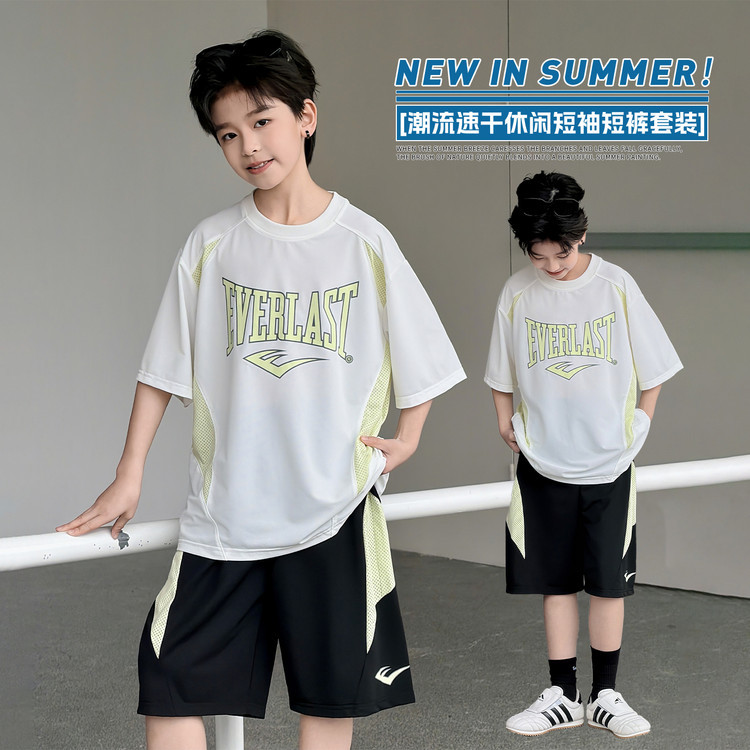 波拉bora儿童装男生女孩短袖短裤夏季款中大童青少年拼色两件套装