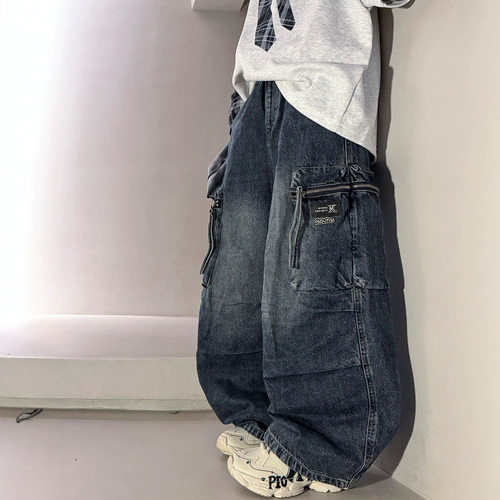波拉bora男童牛仔裤春秋款中大儿童装秋季宽松休闲裤子男孩秋装潮