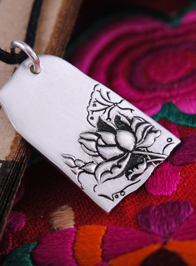 990纯银吊坠足银项坠荷花浮雕文艺坠子挂件古风汉服项链配饰男女